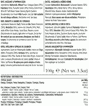 Load image into Gallery viewer, TOAST FOR CHEESE CRACKERS